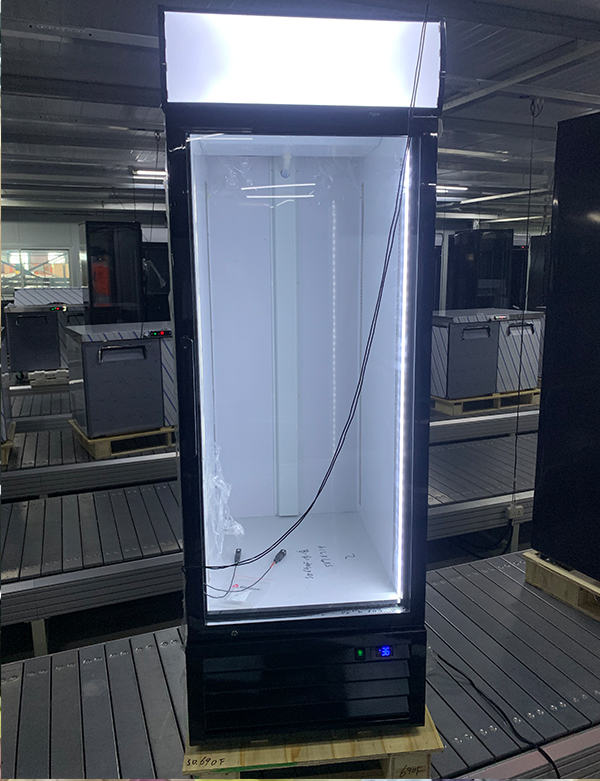 Household freezer